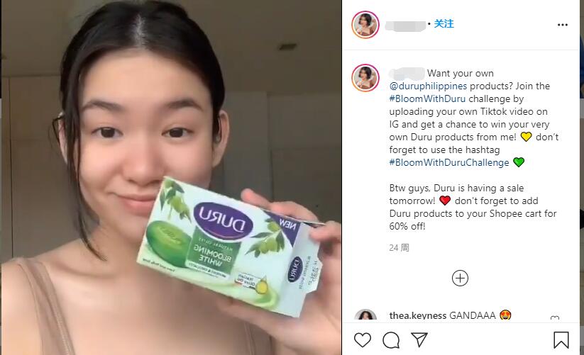 YouTube紅人數(shù)據(jù)