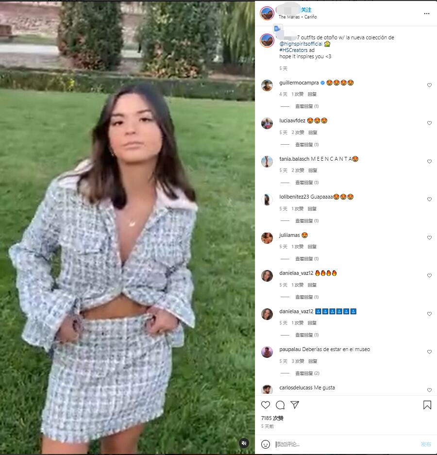 Instagram紅人推廣