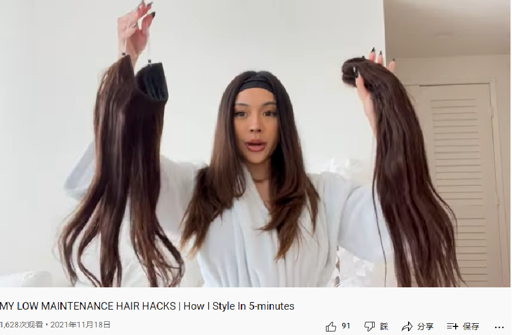 YouTube紅人推廣案例