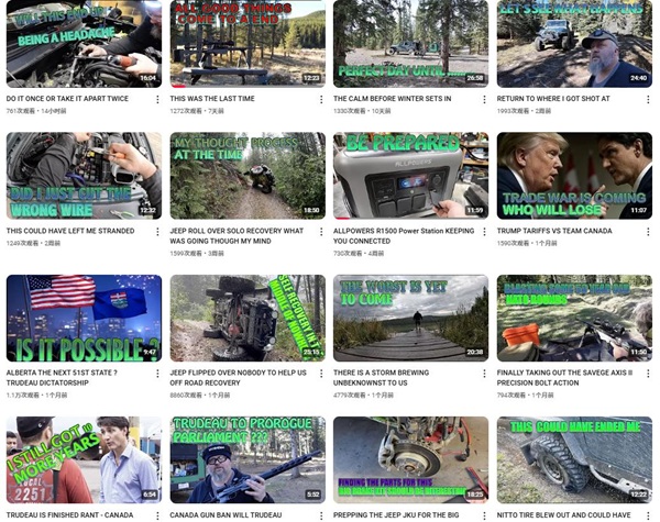 YouTube網(wǎng)紅推廣:美國戶外冒險(xiǎn)類紅人汽車測評(píng)博主頻道內(nèi)容