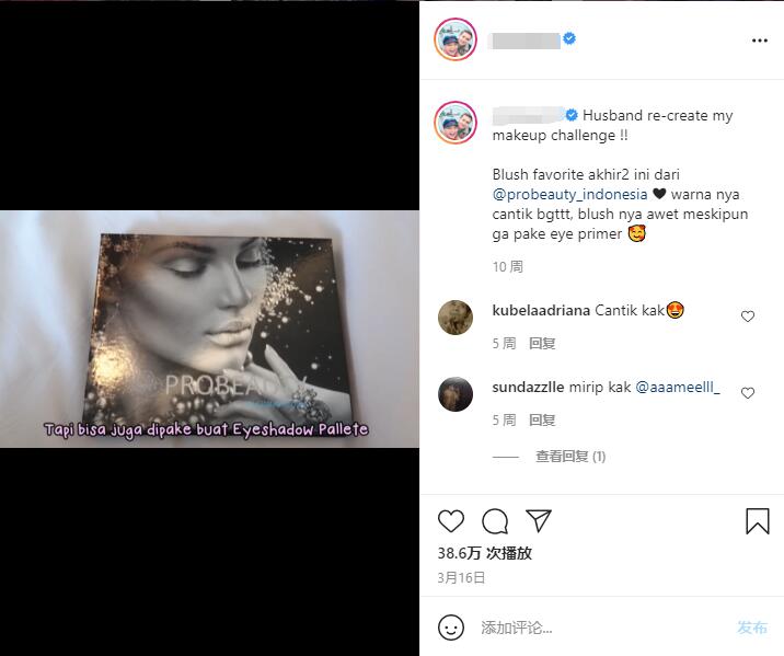 YouTube紅人數(shù)據(jù)