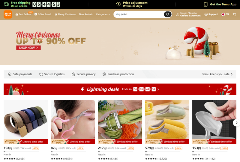 全球經(jīng)濟(jì)局勢(shì)對(duì)出海營(yíng)銷的影響：2024年出海趨勢(shì)前瞻