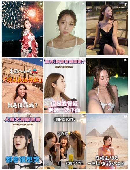 IG網(wǎng)紅推廣:中國(guó)香港旅游類博主推薦頻道內(nèi)容