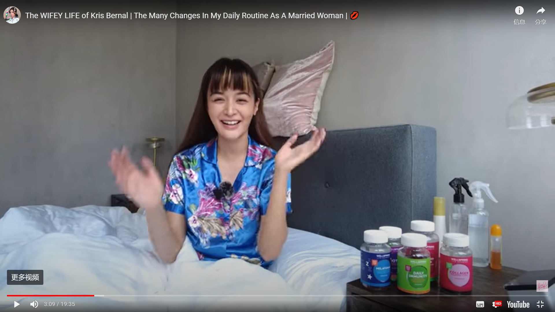 日本YouTube紅人視頻截圖