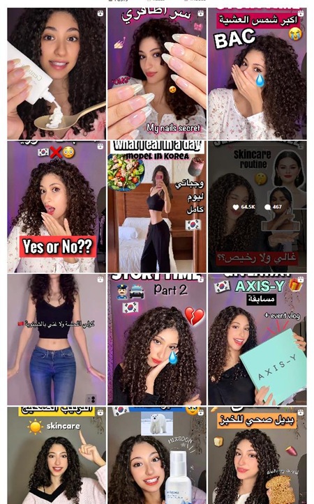 Instagram網(wǎng)紅推廣：韓國(guó)美妝護(hù)膚類(lèi)中腰部KOL博主頻道內(nèi)容