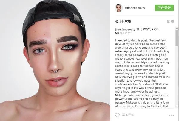 海外網(wǎng)紅營(yíng)銷