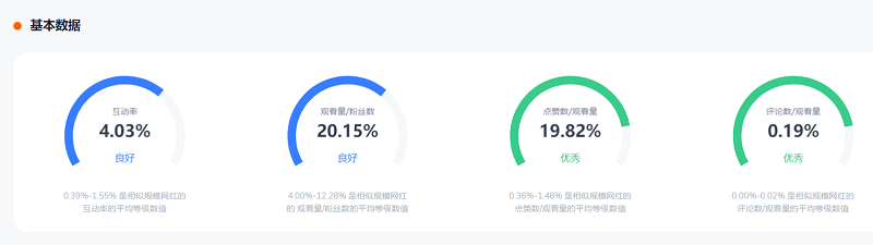 微信圖片_20230117182606