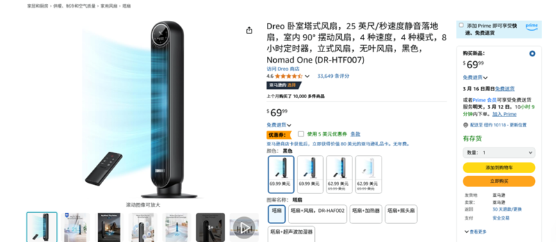 開拓歐洲市場(chǎng)，鎖定園藝、家居、汽摩配、戶外運(yùn)動(dòng)等熱點(diǎn)！