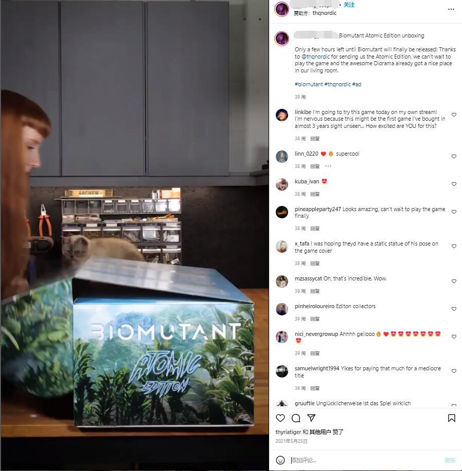 Instagram紅人推廣