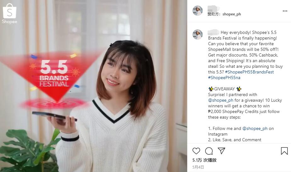 YouTube紅人數(shù)據(jù)