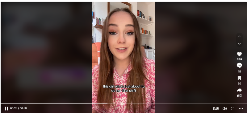 合作紅人數(shù)據(jù)