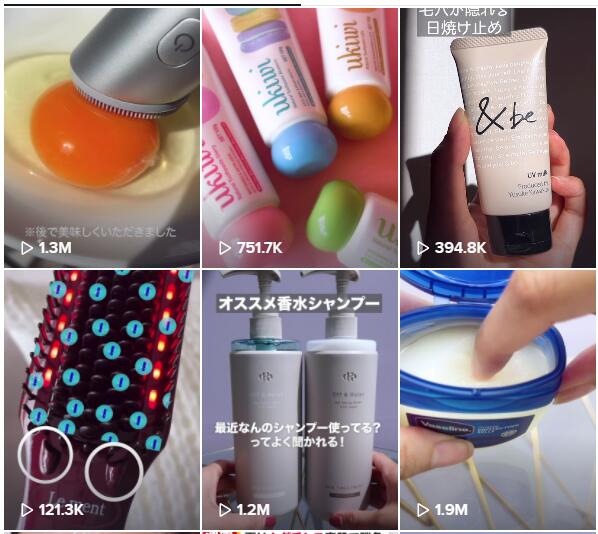 20210407 頻道內(nèi)容-mualesandro