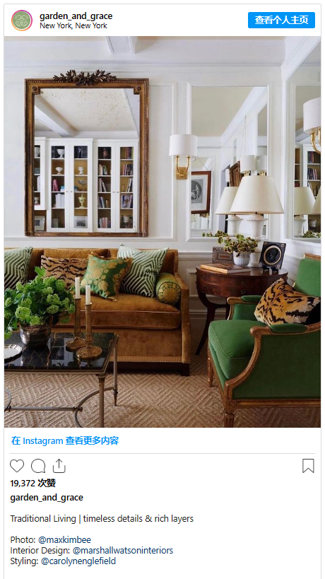 instagram營(yíng)銷技巧