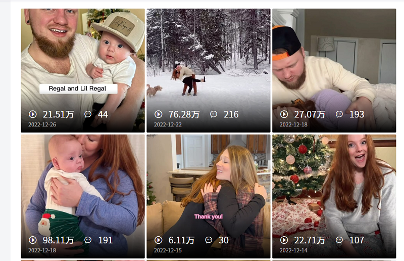 微信圖片_20230103105833