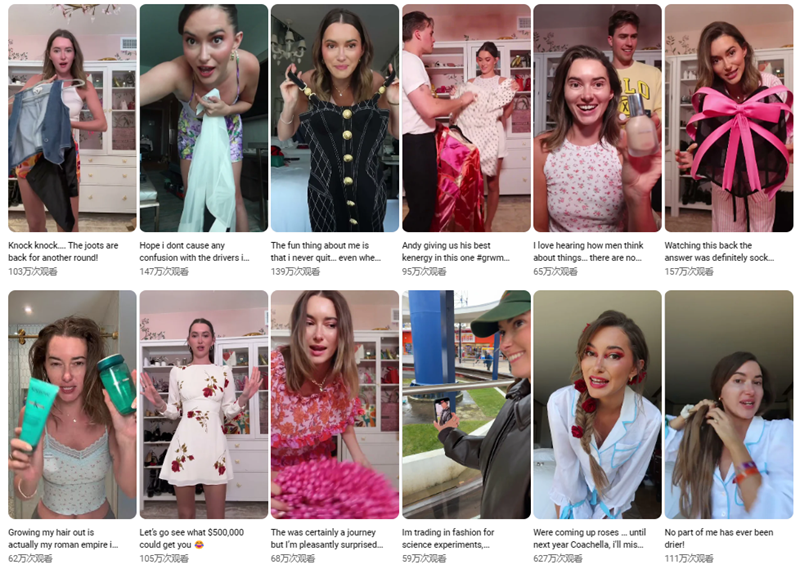 美國(guó)優(yōu)質(zhì)知名娛樂網(wǎng)紅youtube頻道內(nèi)容