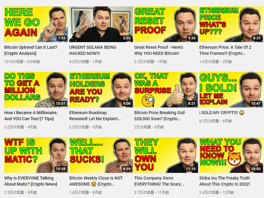 印度YouTube紅人頻道內(nèi)容