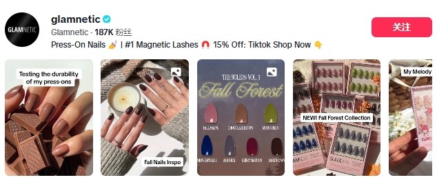 小剛需"假睫毛"的出海之路：美妝KOL帶起品牌銷量