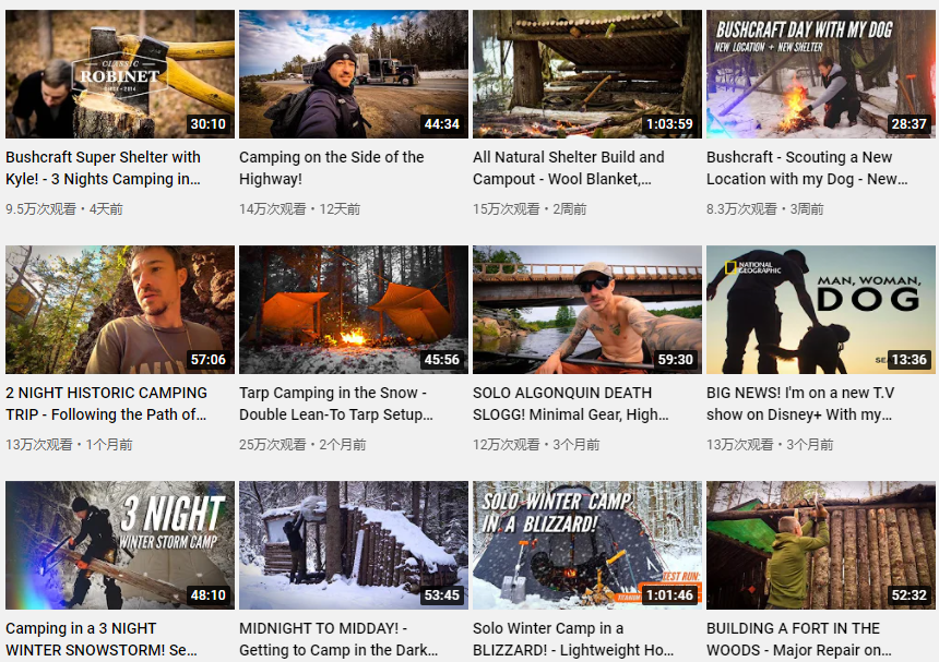 日本YouTube紅人頻道內(nèi)容