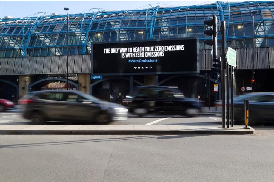 海外網(wǎng)紅營(yíng)銷(xiāo)