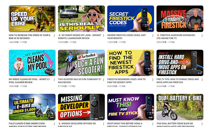 美國自行車、滑板車、智能清潔產(chǎn)品測(cè)評(píng)類博主頻道