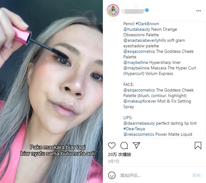 YouTube紅人數(shù)據(jù)