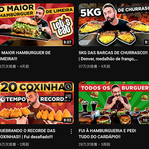 如何找到Y(jié)ouTube網(wǎng)紅的聯(lián)系方式并進行合作？