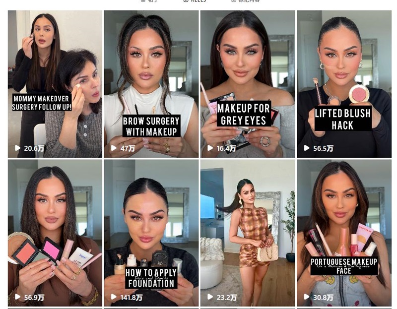 國內(nèi)美妝品牌出海美國IG網(wǎng)紅營銷頻道內(nèi)容