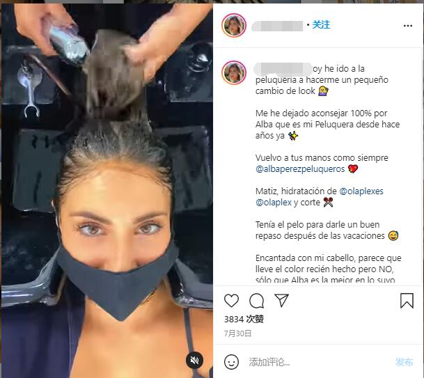 Instagram紅人推廣