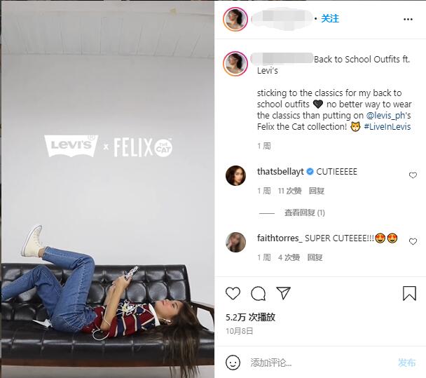 Instagram紅人推廣