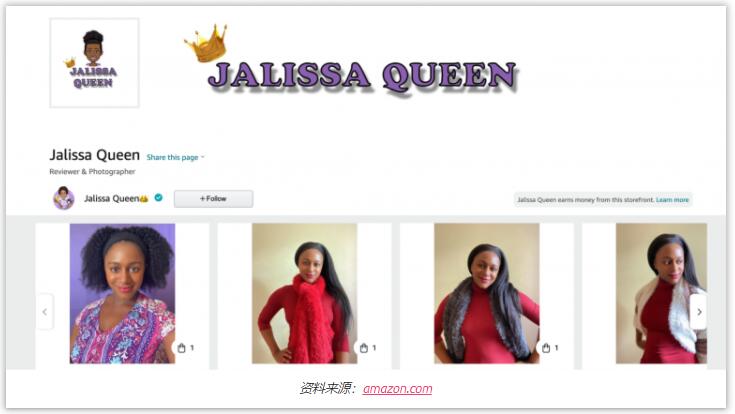 海外網(wǎng)紅營銷