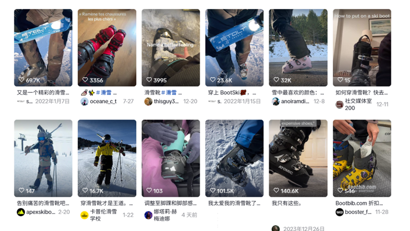 戶外運動品牌靠TikTok營銷一夜走紅！出海品牌如何突圍海外市場？