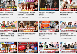 亞馬遜站外紅人推廣的作用大嗎？