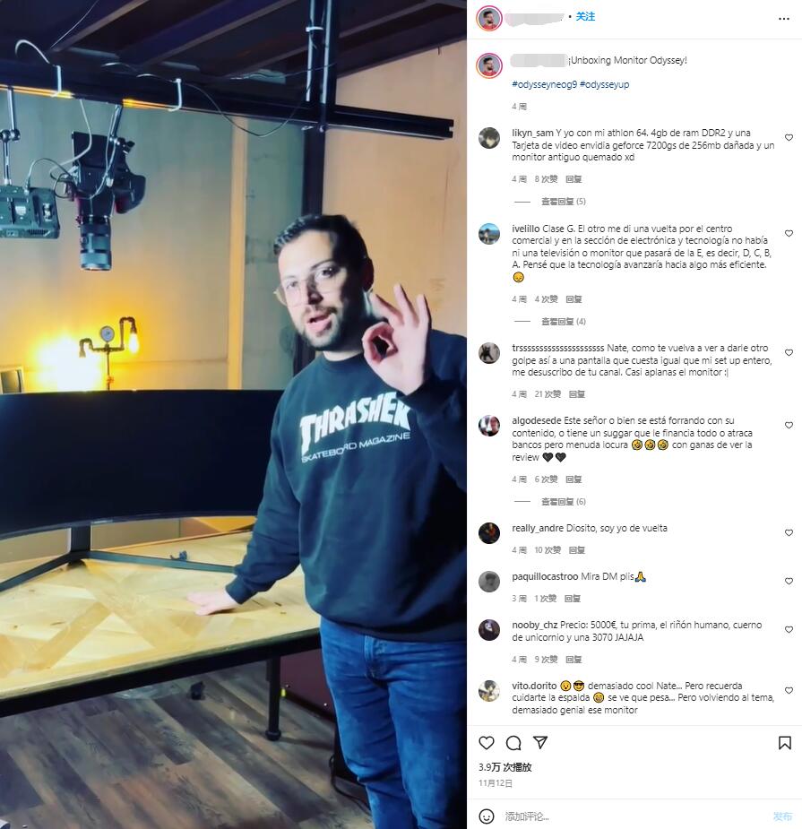 Instagram紅人推廣