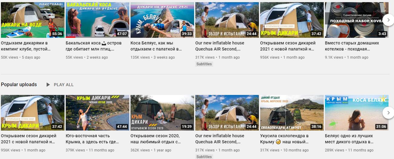 20210406 視頻2-Nowtech