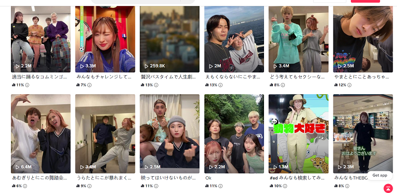 微信圖片_20221208104438