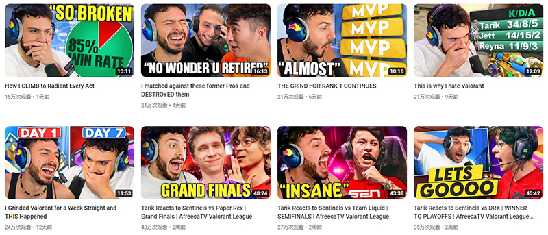 美國(guó)游戲出海紅人推廣youtube腰部博主頻道內(nèi)容