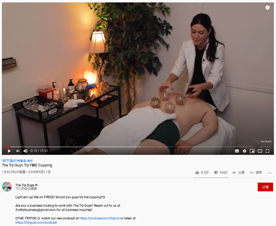 視頻內(nèi)容策劃