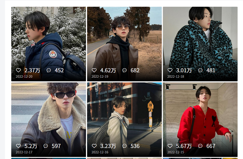 微信圖片_20221222235859