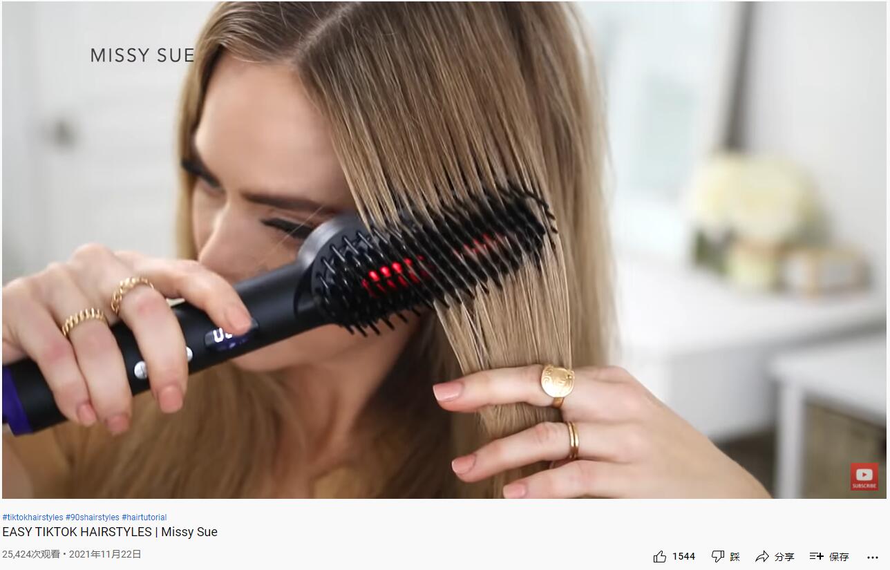 海外網(wǎng)紅營銷案例