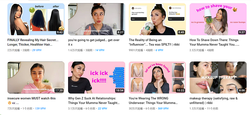 Youtube英國lifestyle海外網(wǎng)紅達(dá)人