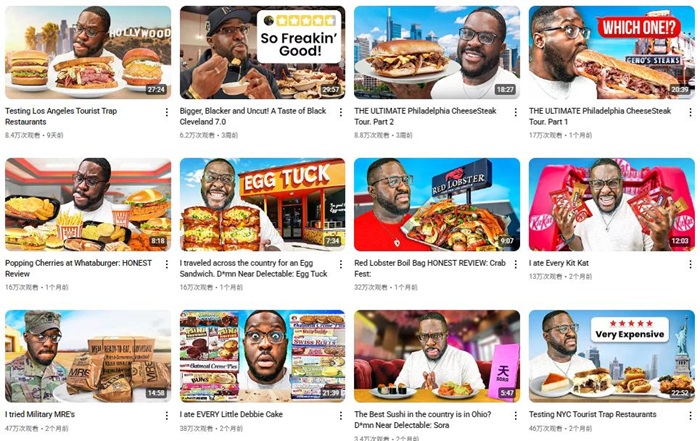 YouTube網(wǎng)紅營(yíng)銷：美國(guó)生活美食線下探店類網(wǎng)紅頻道內(nèi)容