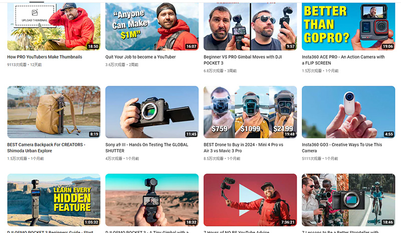 電子產(chǎn)品美國(guó)youtube博主網(wǎng)紅達(dá)人頻道內(nèi)容