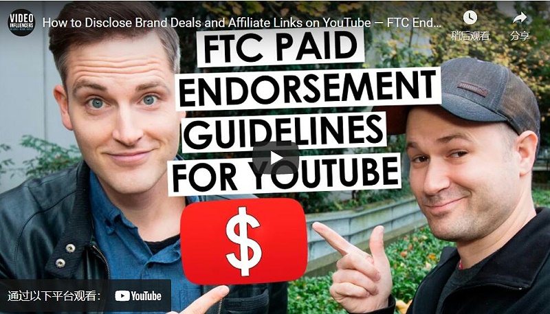 海外網(wǎng)紅營銷效果