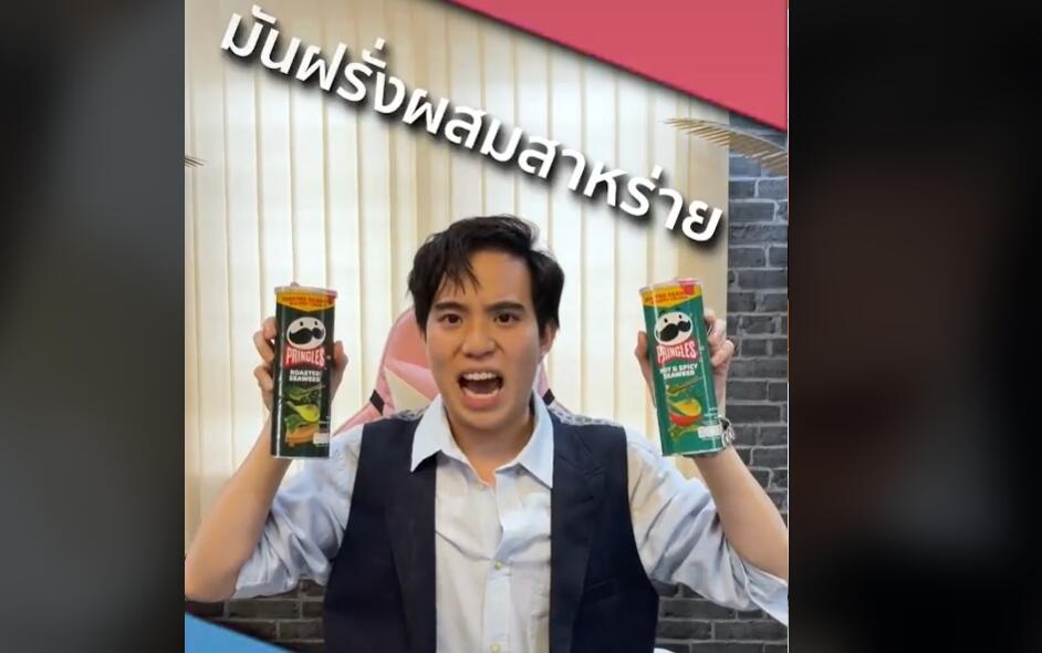 YouTube紅人數(shù)據(jù)