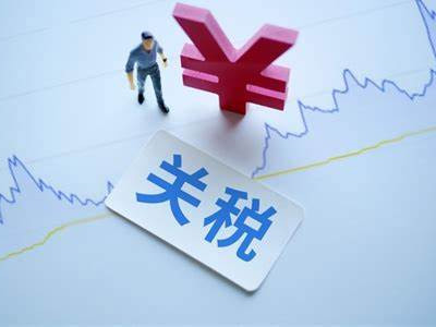 關(guān)稅壓頂，出海品牌如何打響生存保衛(wèi)戰(zhàn) ？