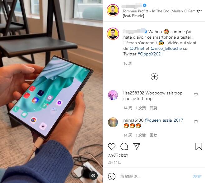 YouTube紅人數(shù)據(jù)