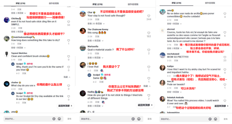 療愈賽道再添一匹“黑馬”，個性化美學體驗讓這個品牌年入500萬美金