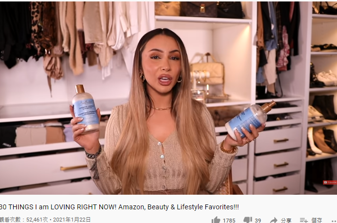 YouTube紅人數(shù)據(jù)