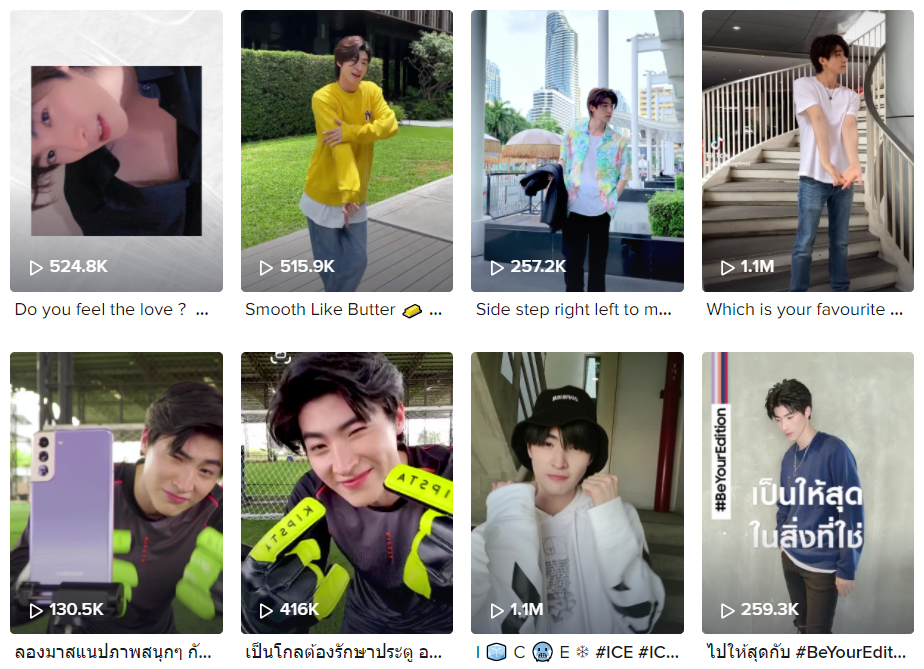 Tik Tok泰國(guó)紅人頻道內(nèi)容