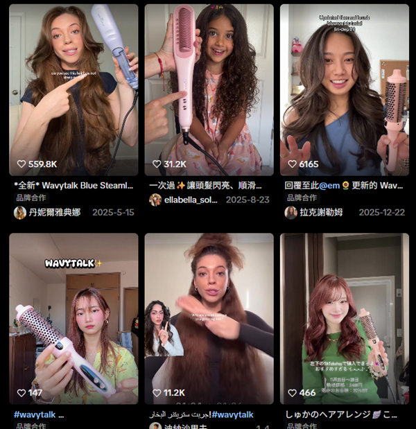 美妝個護疊加TikTok營銷紅利，又一單品30天爆賣1500萬